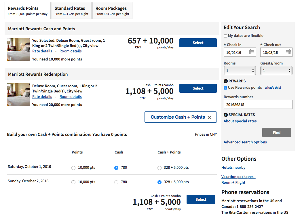 Points marriott cash bonvoy award chart flyertalk will peak changes answers questions big have we adhere also pricing Points marriott cash bonvoy award chart flyertalk will peak changes answers questions big have we adhere also pricing